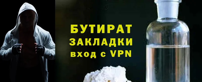 Купить наркотики цена Минусинск Канабис  АМФЕТАМИН  A PVP  Гашиш  Меф мяу мяу 